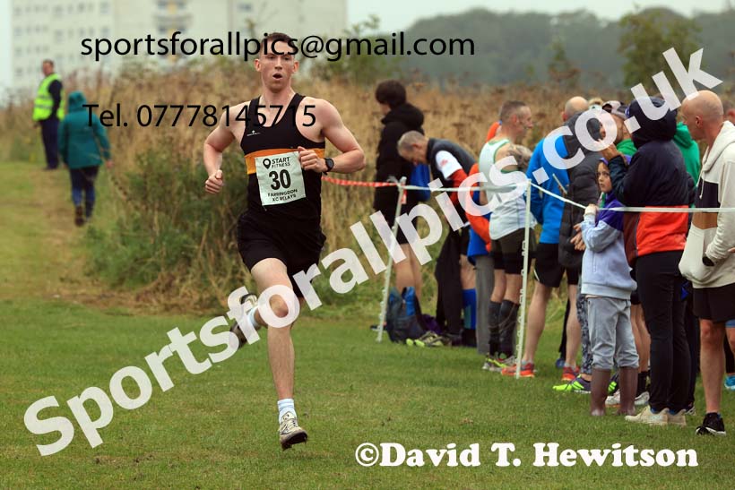 Senior Men and Veterans Relay, 2024 Sunderland XC Relays.  Photo: David T. Hewitson/Sports for All Pics